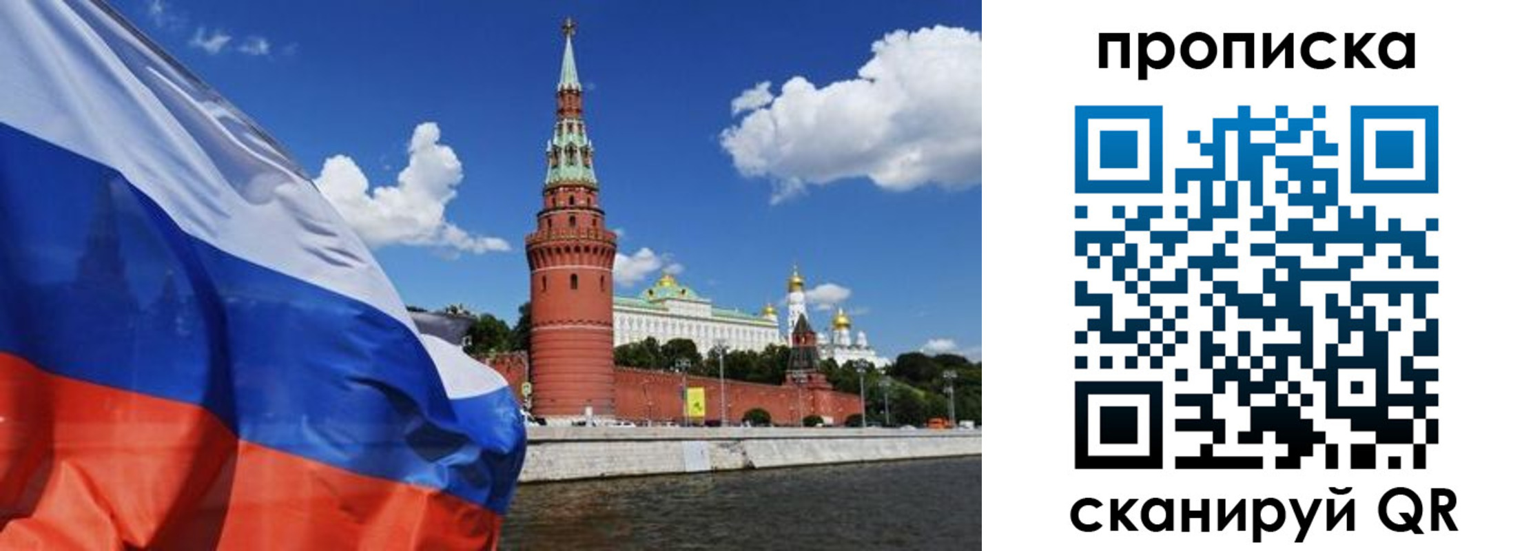 форма 3 в Слободской