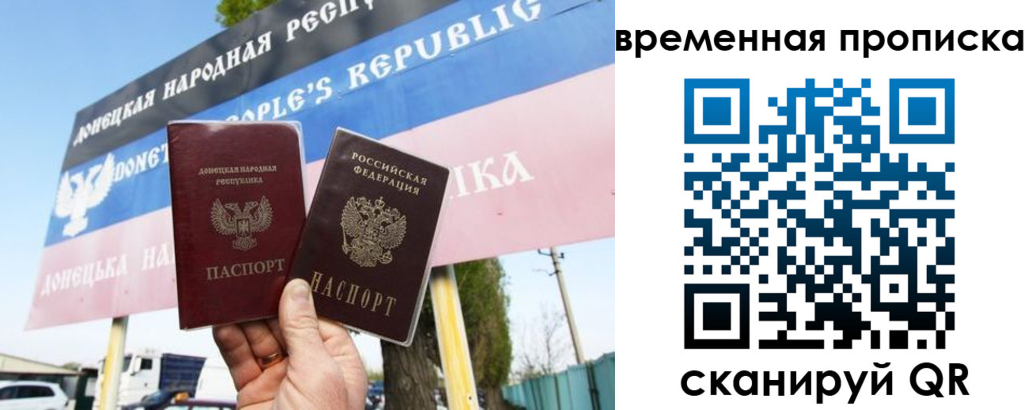 форма 3 в Слободской